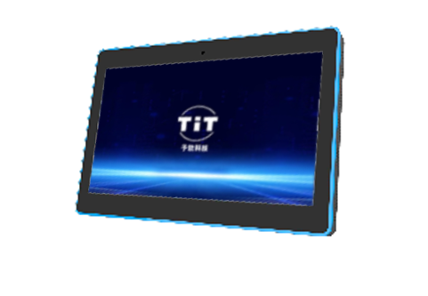 會(huì)議顯示屏ZR-P133XS