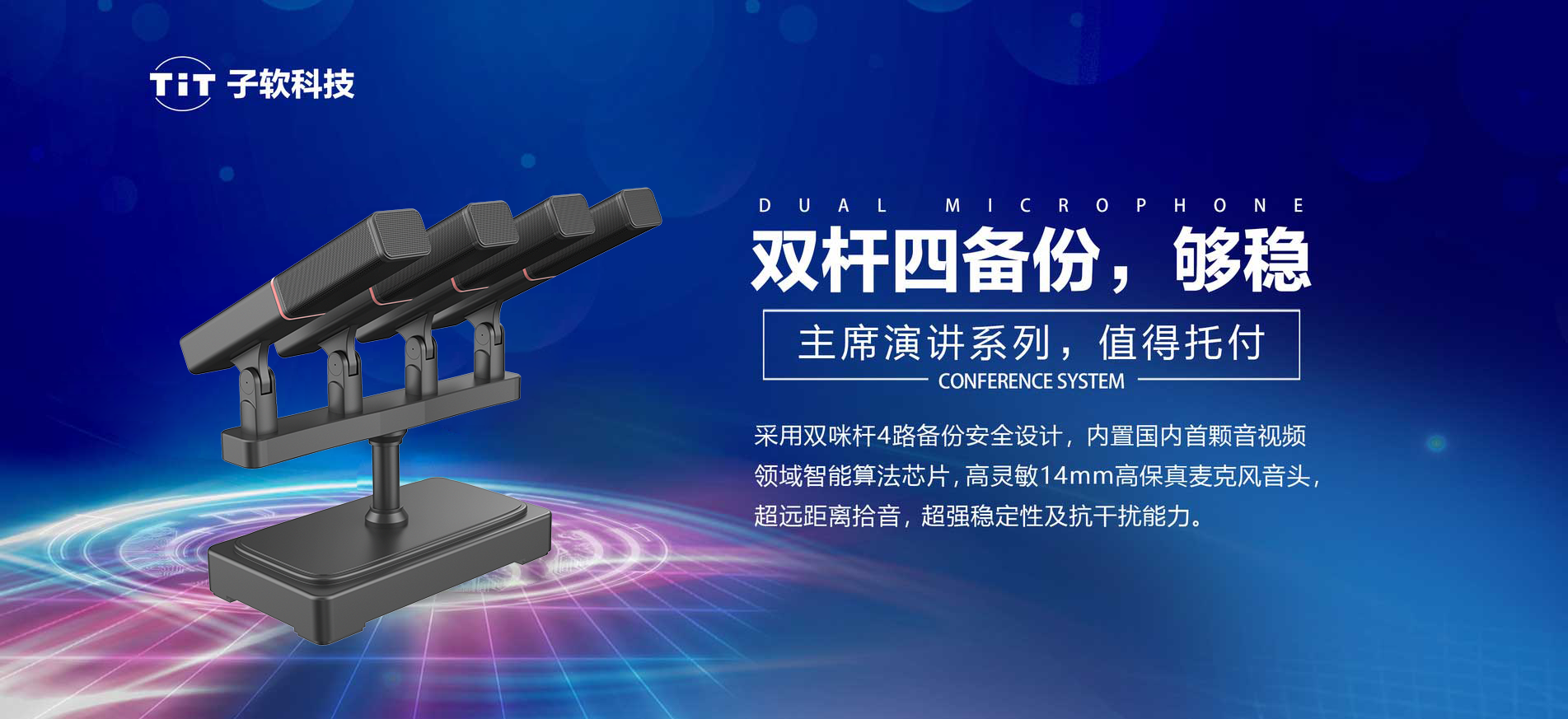 圖片播放